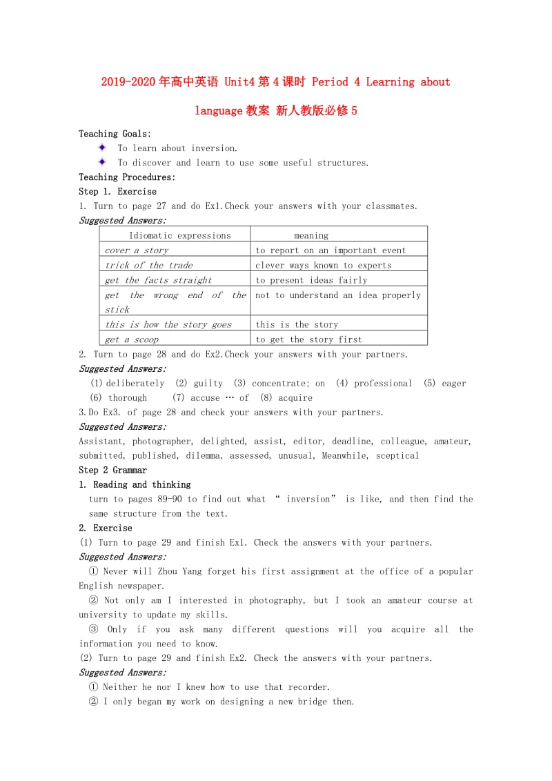 2019-2020年高中英语 Unit4第4课时 Period 4 Learning about language教案 新人教版必修5.doc_第1页