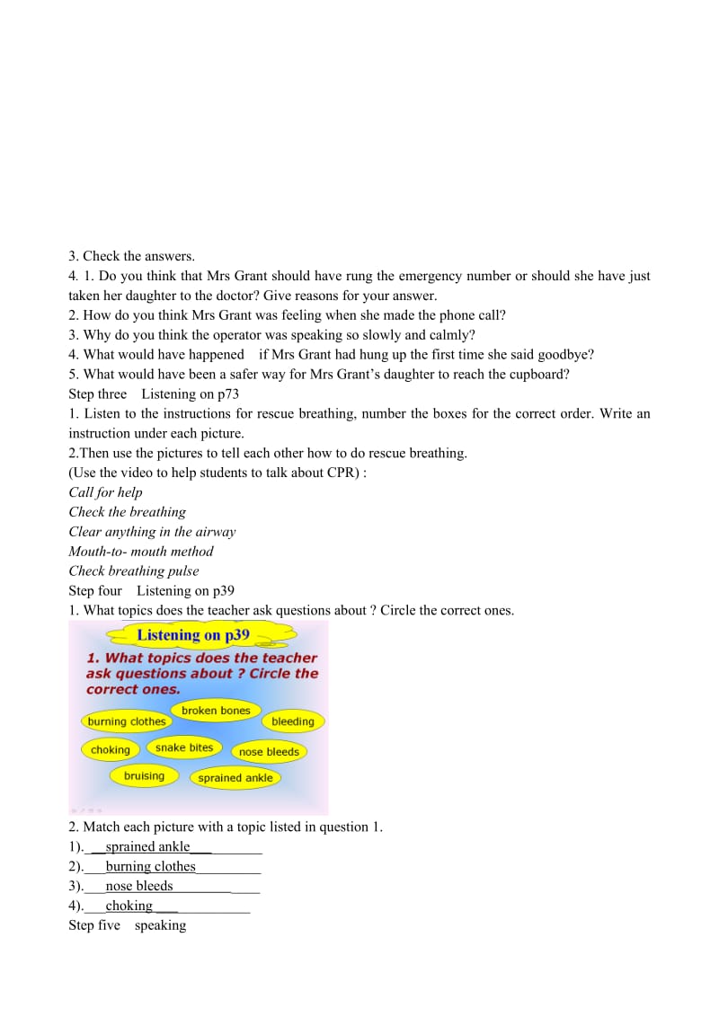 2019-2020年高中英语Unit5Firstaids-TheSecondPeriodListeningandspeaking教案新课标人教版必修5.doc_第2页