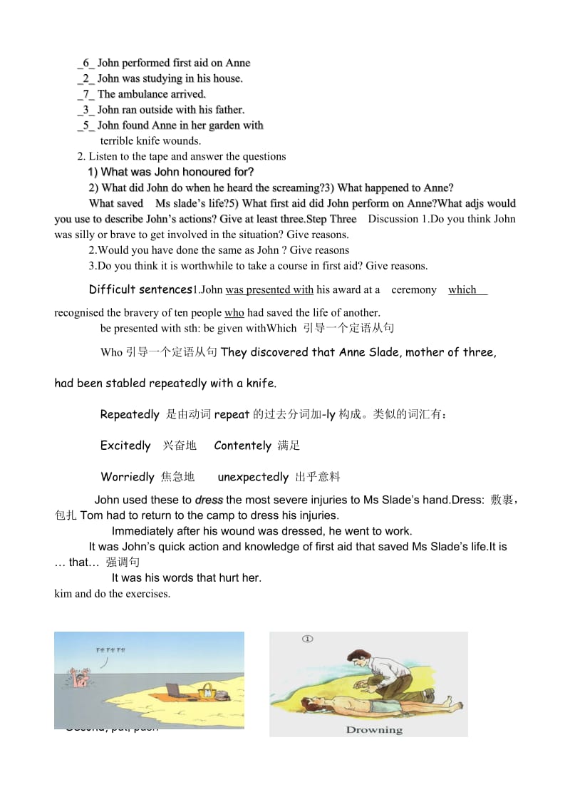 2019-2020年高中英语Unit5Firstaids-TheFifthPeriodIntegratingskills教案新课标人教版必修5.doc_第2页