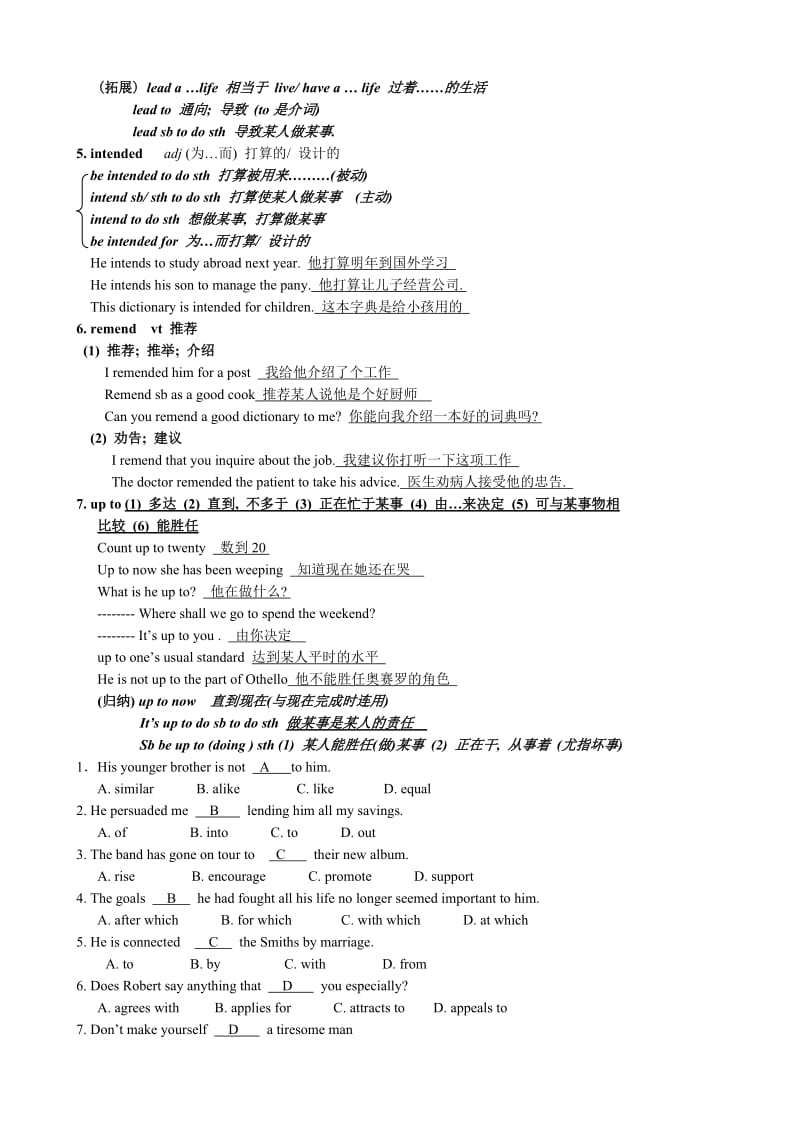 2019-2020年高一英语模块4Unit 1 Advertising词汇学案.doc_第2页