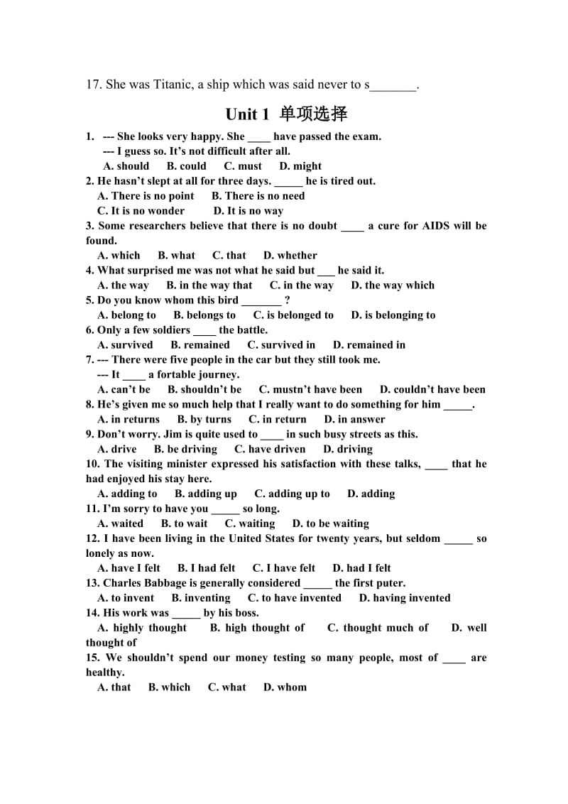 2019-2020年高中英语 Unit 1 Cultural relics教案2 新人教版必修2.doc_第2页