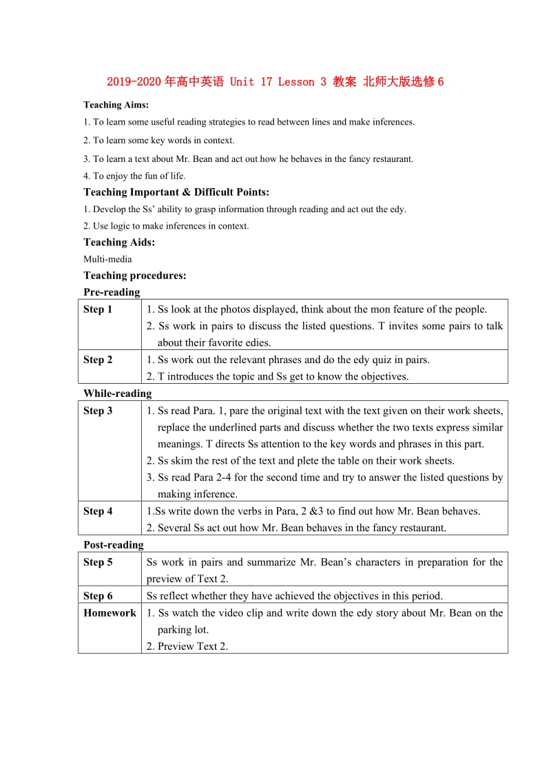 2019-2020年高中英语 Unit 17 Lesson 3 教案 北师大版选修6.doc_第1页