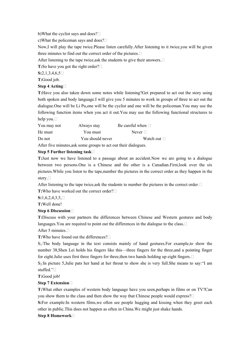 2019-2020年高中英语 Period 4　Listening（Unit 4 Body languange）优秀教案 新人教版必修4.doc_第2页