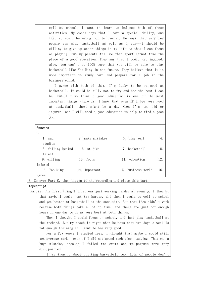 2019-2020年高中英语 Unit 2《What is happiness to you-task》教案1 牛津译林版选修6.doc_第2页