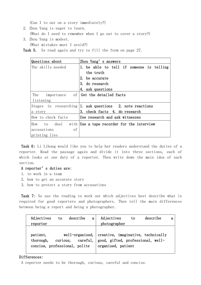 2019-2020年高中英语必修5Unit4Makingthenews.doc_第3页