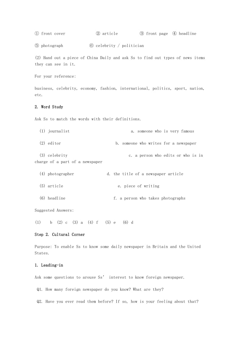 2019-2020年高中英语 Module 5 Newspapers and Magazines 教案 外研版必修2.doc_第3页