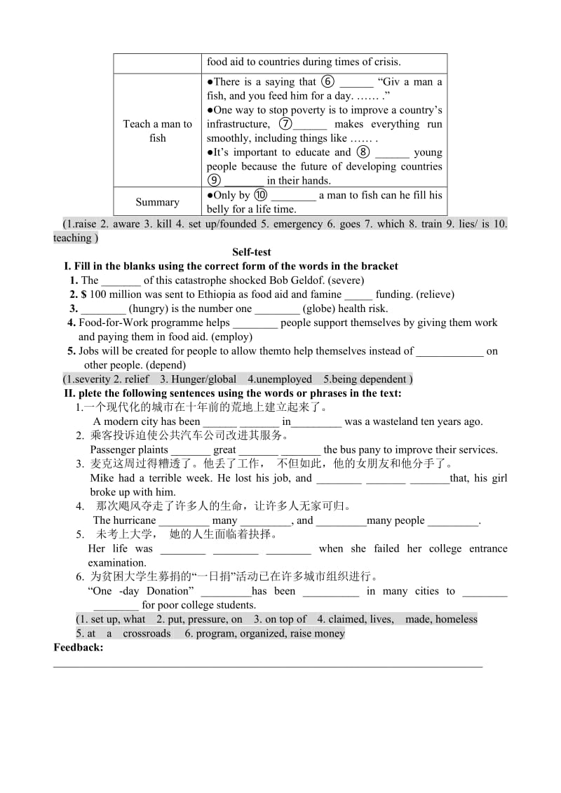 2019-2020年高三英语 Unit 1 Building the future Reading 学案1牛津版选修10.doc_第2页