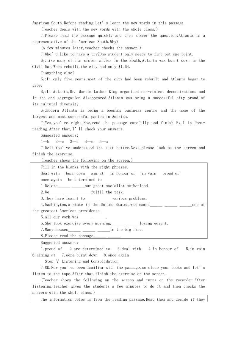 2019-2020年高二英语The Second Period 新课标.doc_第3页