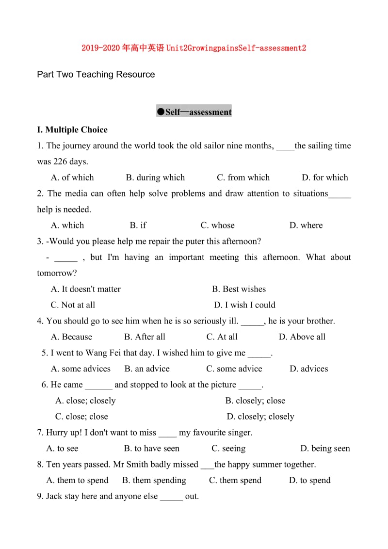 2019-2020年高中英语Unit2GrowingpainsSelf-assessment2.doc_第1页