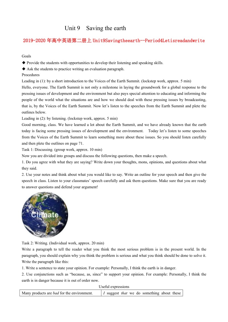 2019-2020年高中英语第二册上Unit9Savingtheearth--Period4Letisreadandwrite.doc_第1页