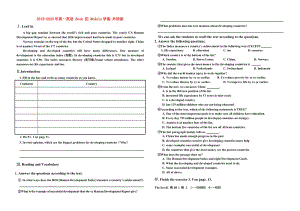 2019-2020年高一英語(yǔ) Book Ⅲ Module學(xué)案 外研版.doc