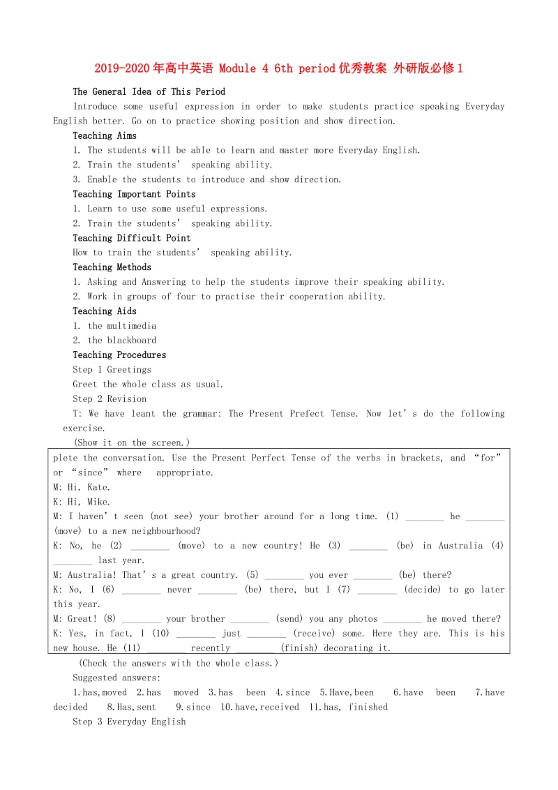 2019-2020年高中英语 Module 4 6th period优秀教案 外研版必修1.doc_第1页