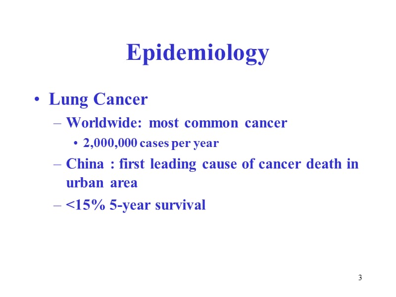 原发性支气管肺癌中英文对照课件.ppt_第3页
