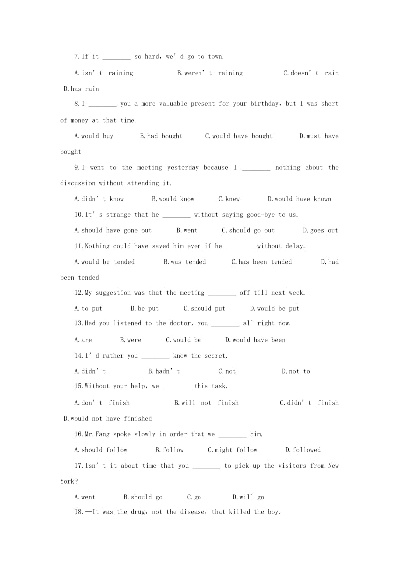 2019-2020年高考英语 能力测试基础训练10 虚拟语气.doc_第2页