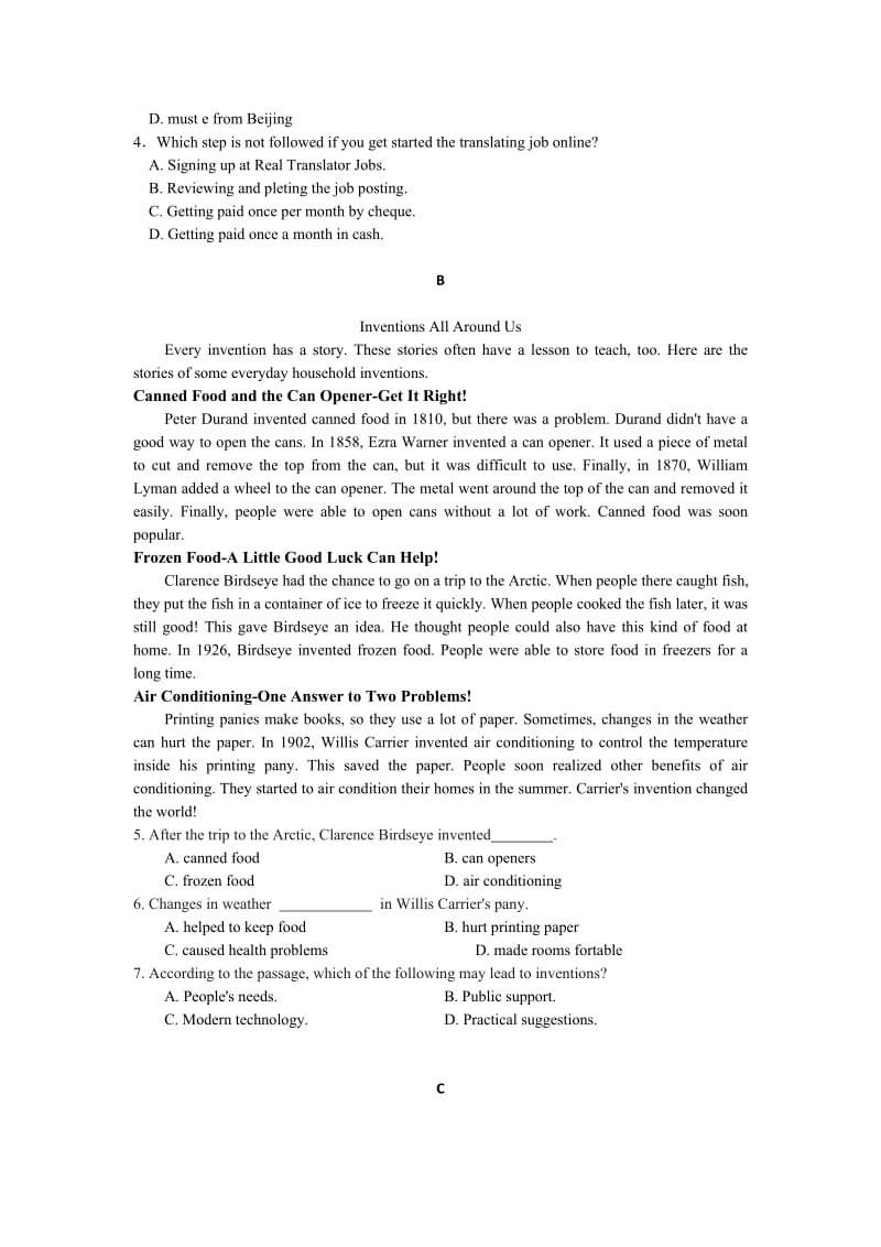 2019-2020年高三高考模拟试题（五） 英语 含答案.doc_第2页