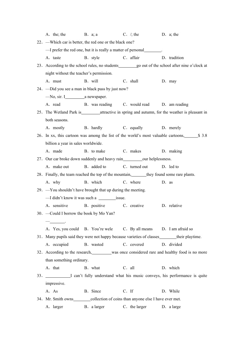 2019-2020年高三仿真模拟 英语（5.31）.doc_第3页