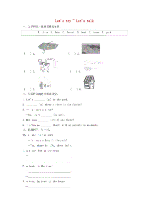 五年級(jí)英語(yǔ)上冊(cè) Unit 6 In a nature park PA Let’s talk練習(xí) 人教pep.doc