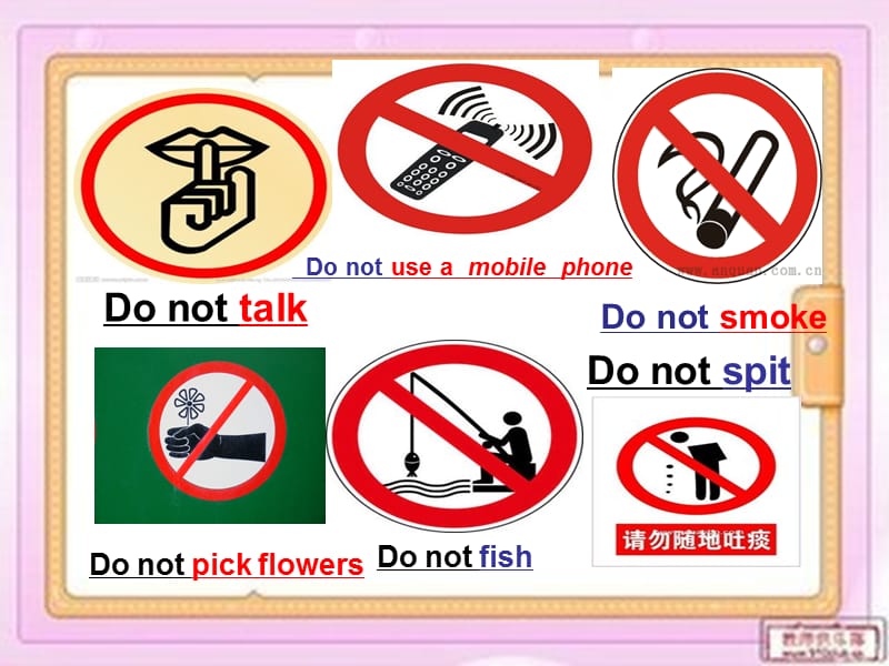 2019春五年级英语下册 Unit 4《Don’t talk here》课件2 （新版）湘少版.ppt_第1页