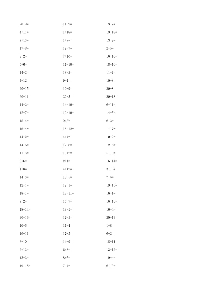 一年级数学上册 第8单元《10以内的加法和减法》20以内加减法口算题1000道期末复习素材 苏教版.doc_第3页