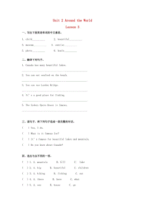 六年級(jí)英語(yǔ)上冊(cè) unit 2 around the world lesson3練習(xí) 人教新起點(diǎn).doc