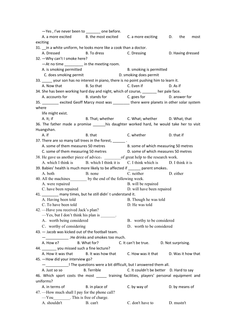 2019-2020年高三上学期10月月考英语试题（育才班）.doc_第3页