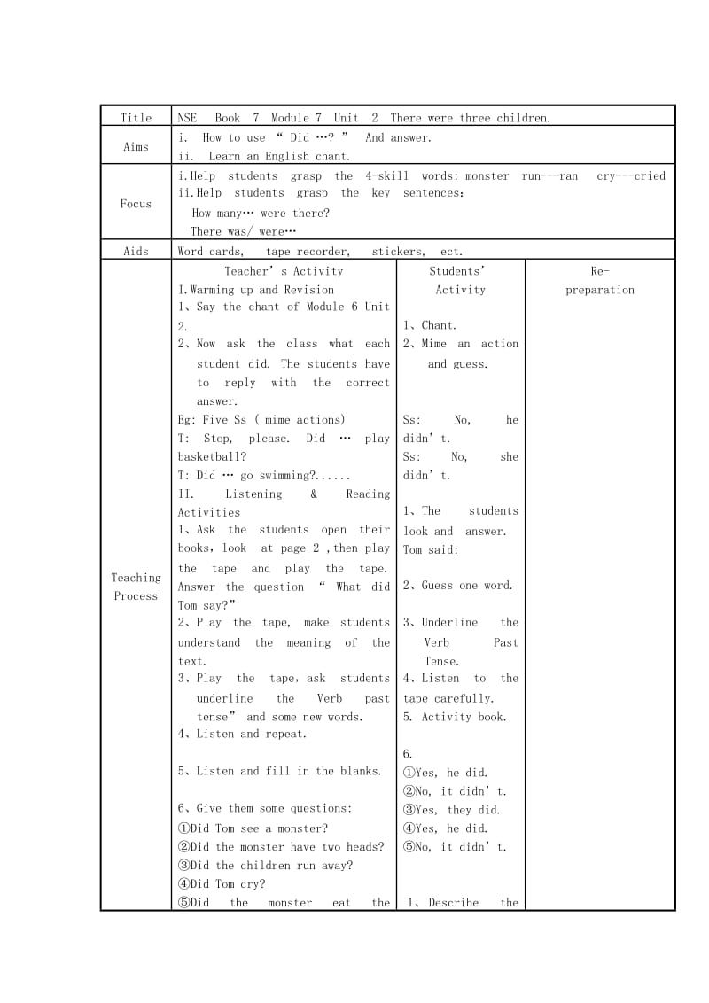 四年级英语上册 Module 9 Unit 2 I bumped my head教案 外研版.doc_第3页