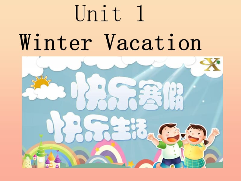 2019春六年级英语下册 Unit 1《Winter Activites》（Part A）课件1 （新版）闽教版.ppt_第1页