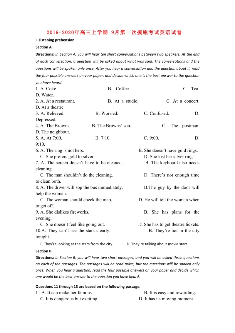 2019-2020年高三上学期9月第一次摸底考试英语试卷.doc_第1页