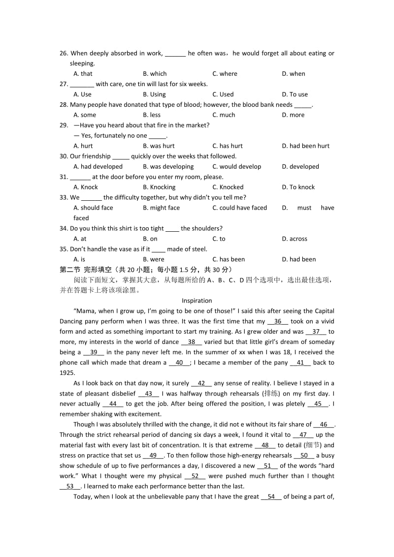 2019-2020年高三10月份阶段性检测试题 英语.doc_第3页