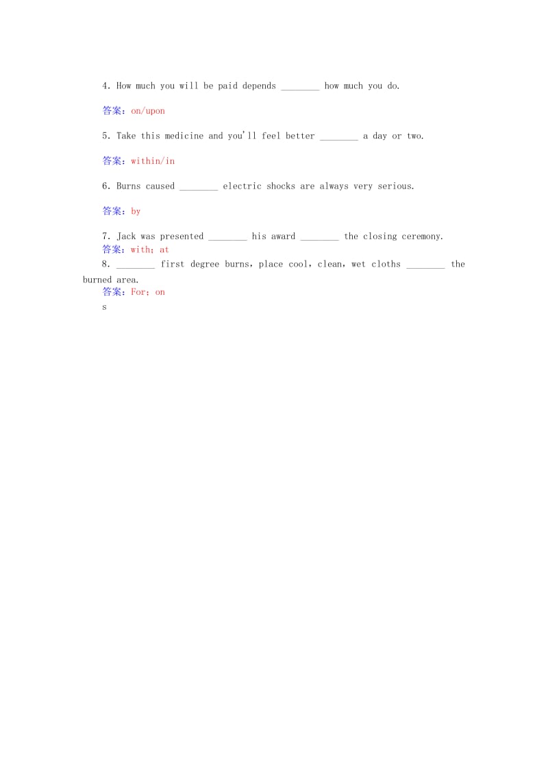 2019年高中英语 Unit 5 第三学时 Using Language Readinglistening and speaking同步检测 新人教版必修5.doc_第2页