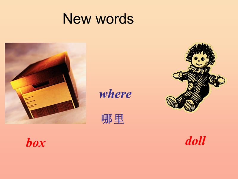 2019春三年级英语下册 Lesson 4《Where is my doll》课件1 科普版.ppt_第2页