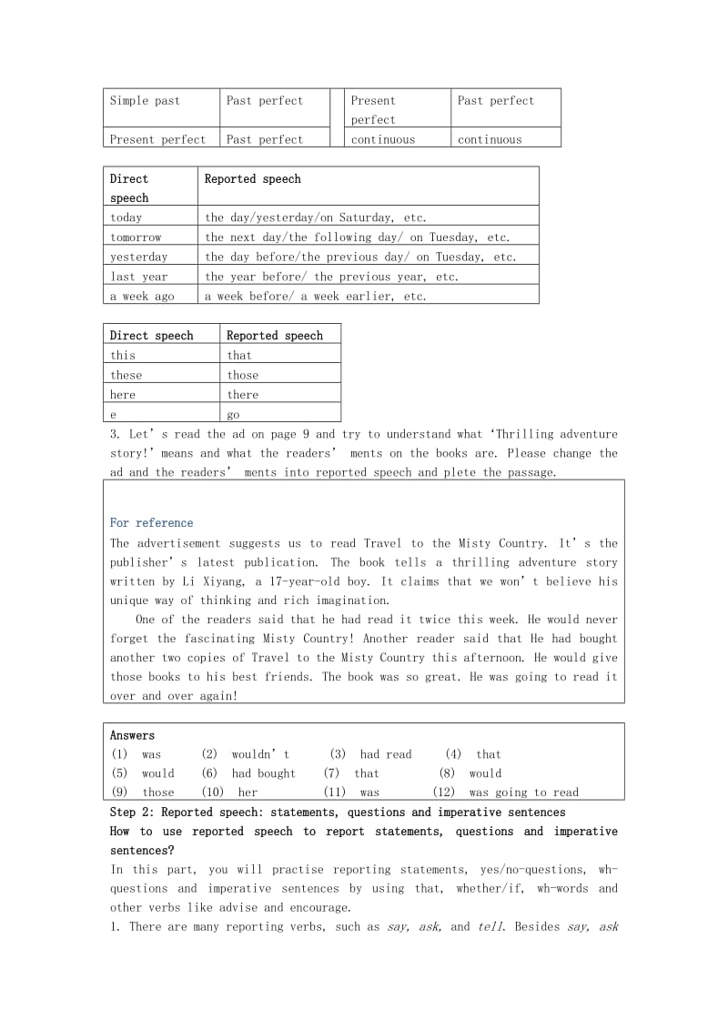 2019-2020年高中英语 测试报 U1 第三部分Grammar and Usage教案 牛津译林版必修4.doc_第2页