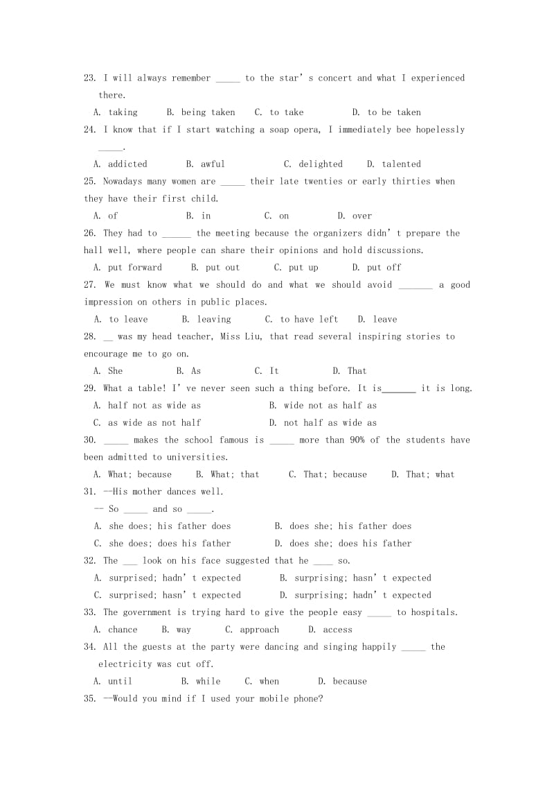 2019-2020年高一上学期期末模拟考试英语含答案.doc_第3页