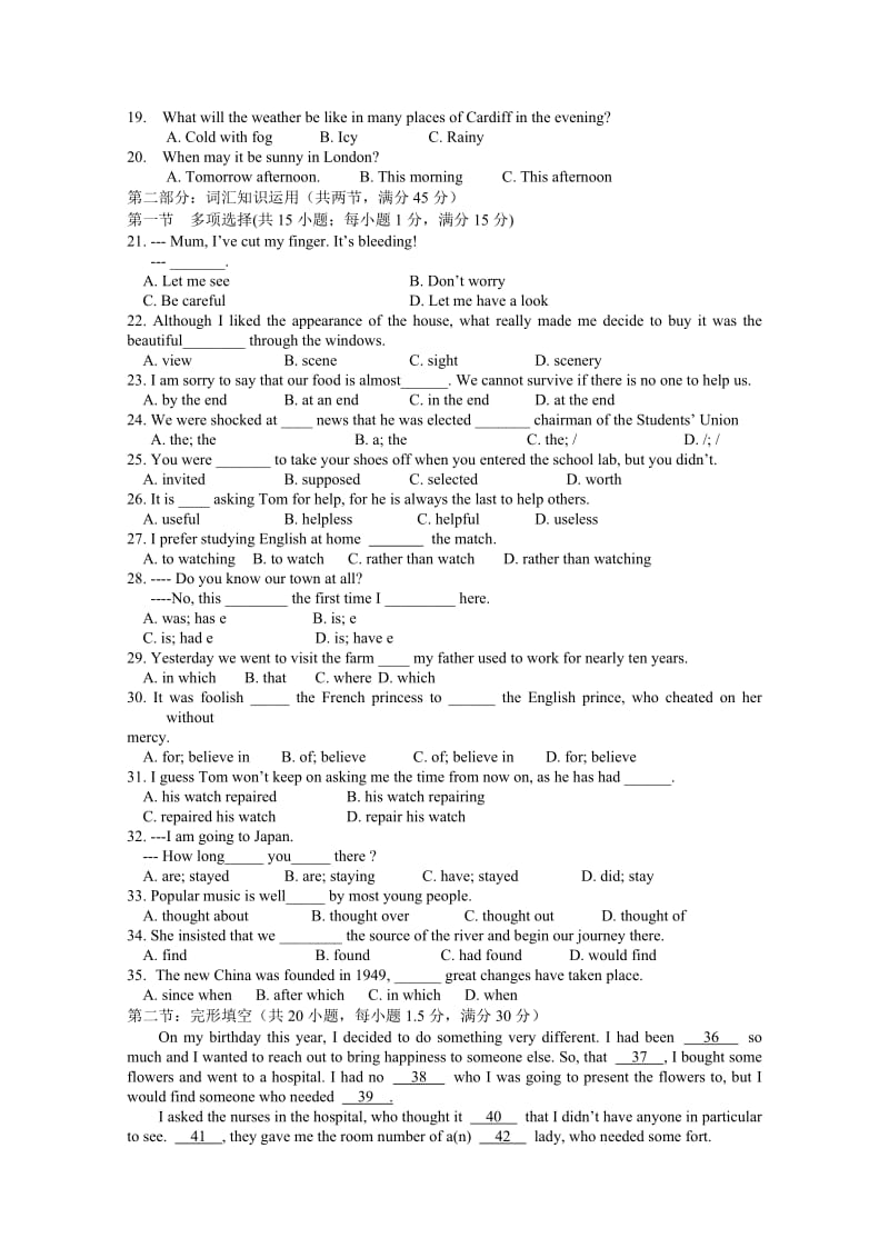 2019-2020年高一上学期第二次段考（英语）.doc_第2页