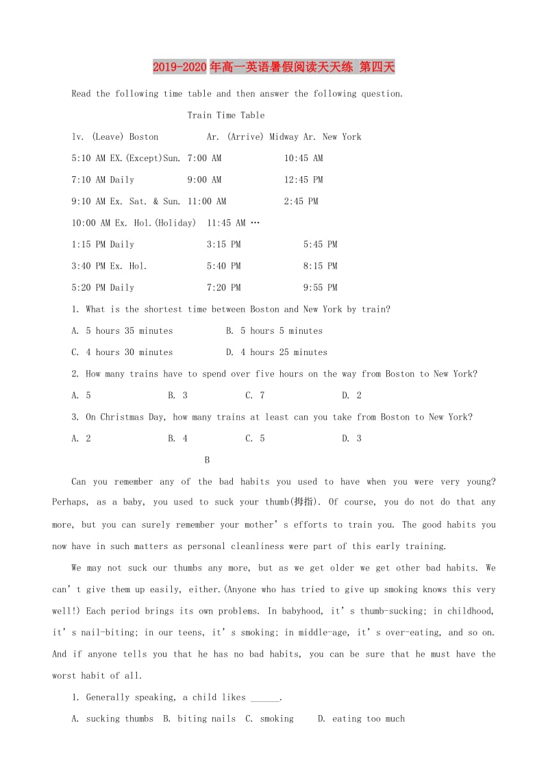 2019-2020年高一英语暑假阅读天天练 第四天.doc_第1页