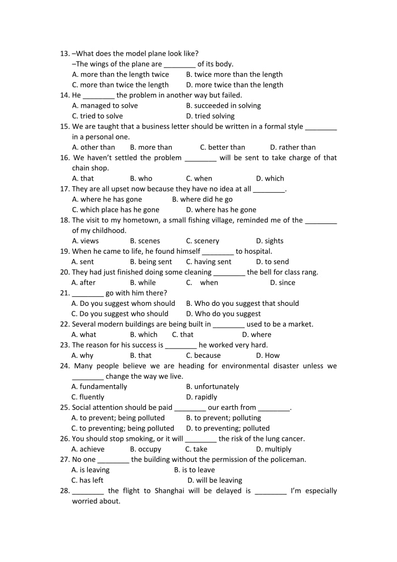 2019-2020年高一下学期期中英语试题 含答案.doc_第3页