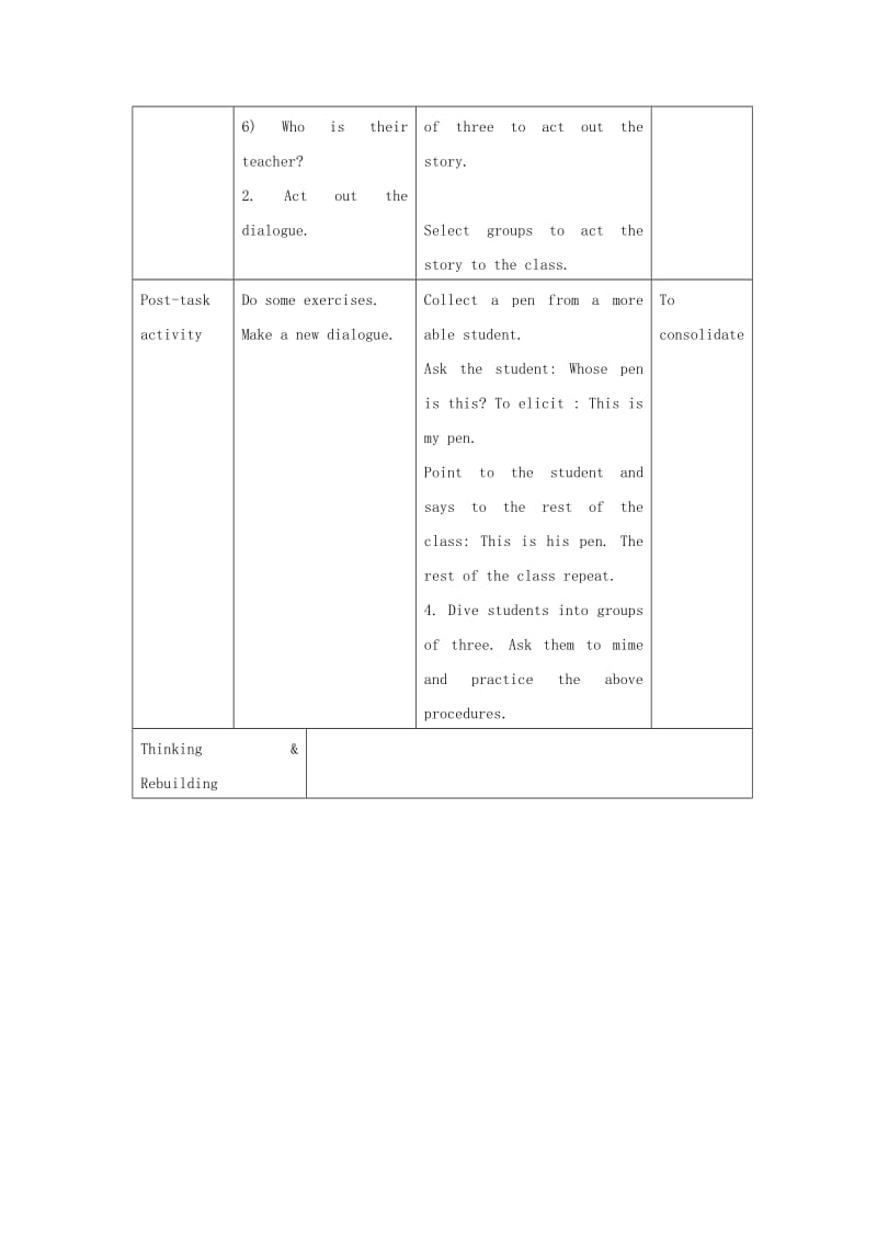 四年级英语上册 Module 4Unit 3 A day in the park（period3）教案 沪教牛津版.doc_第2页