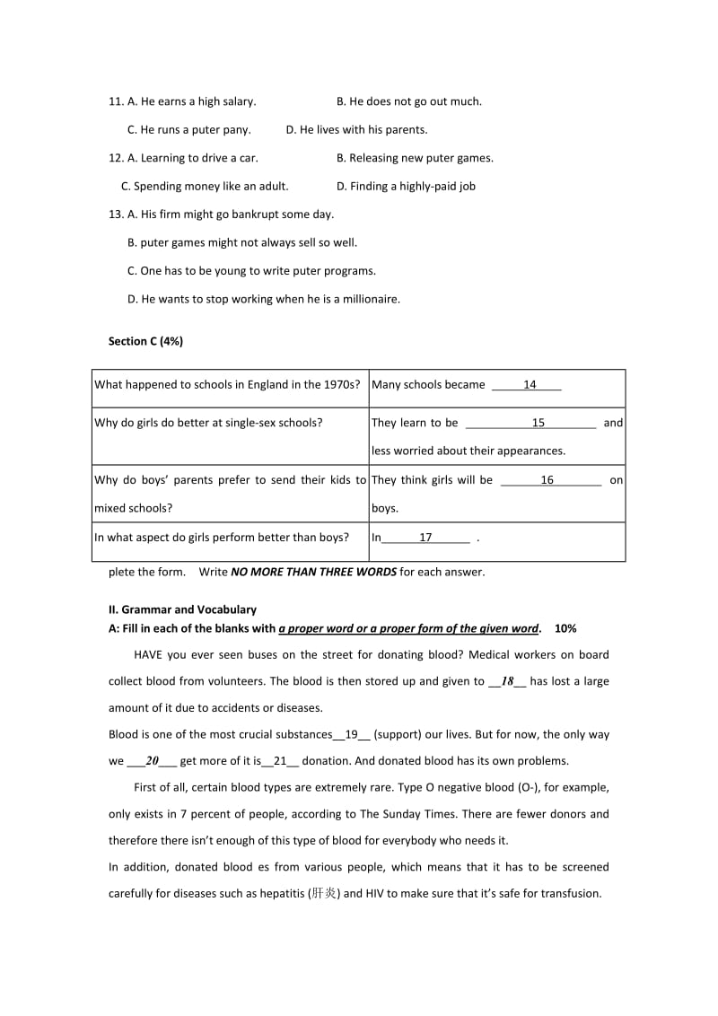 2019-2020年高一下学期期末考试英语试题含答案.doc_第2页