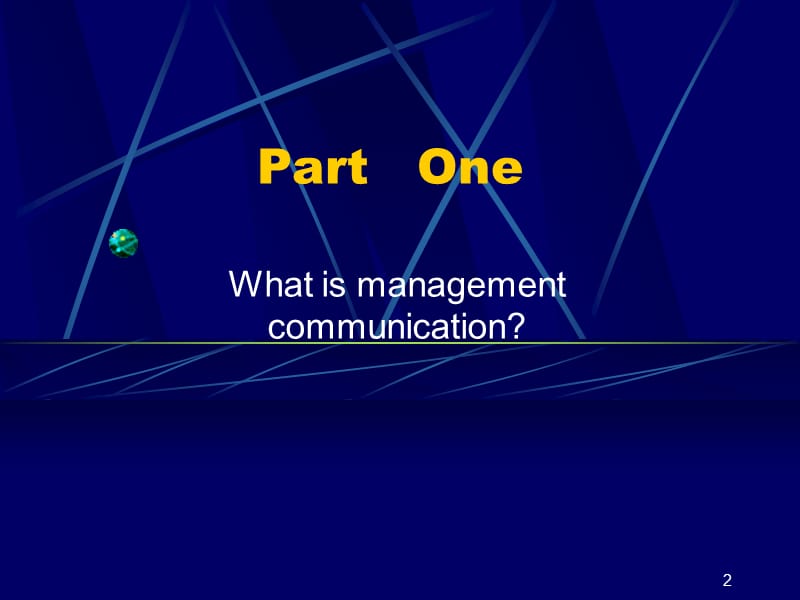 管理沟通案例分析法.ppt_第2页