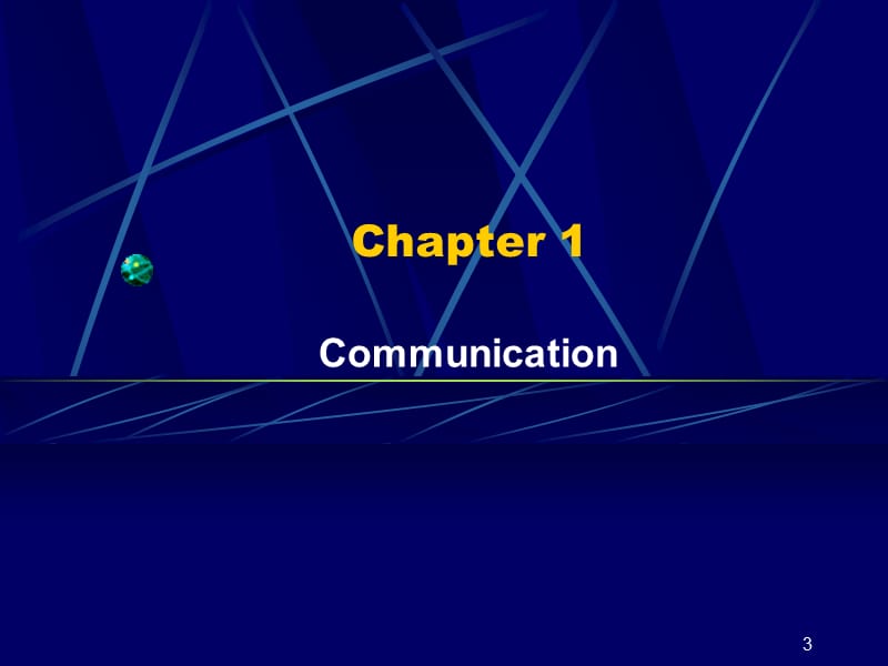 管理沟通案例分析法.ppt_第3页