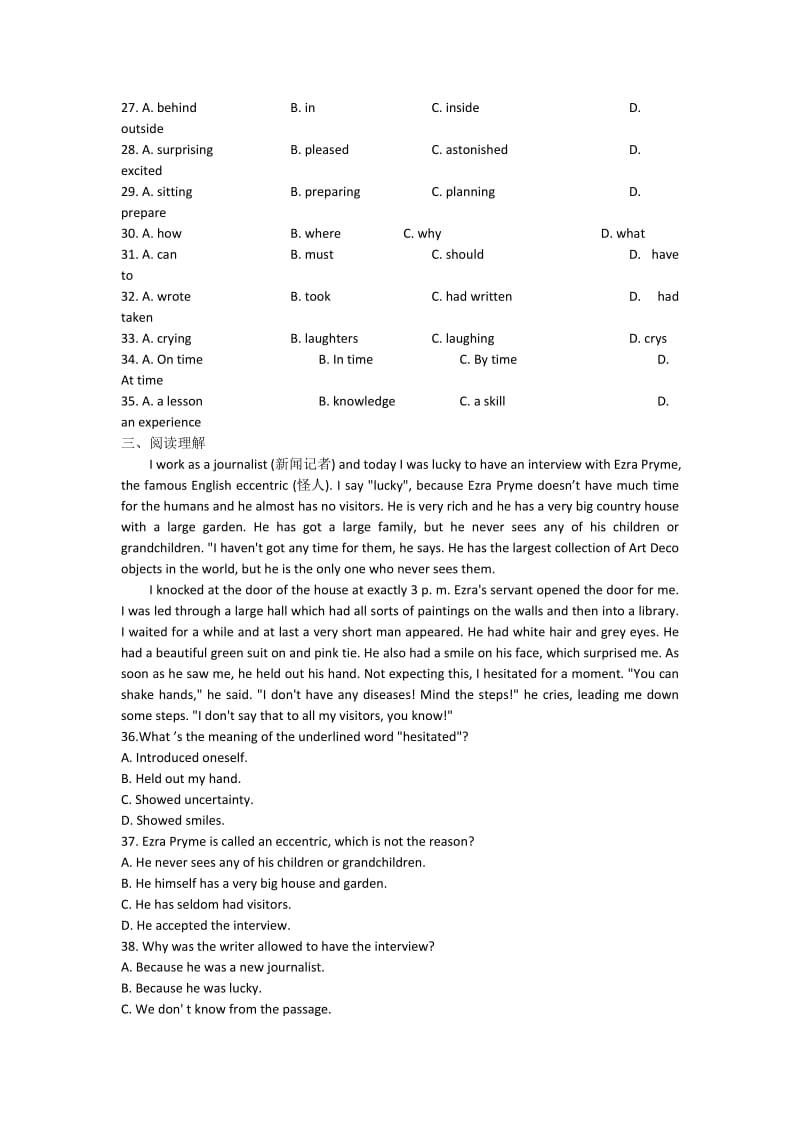 2019-2020年高一人教版英语必修四课时作业：Unit3AtasteofEnglishhumour（11）含答案.doc_第3页