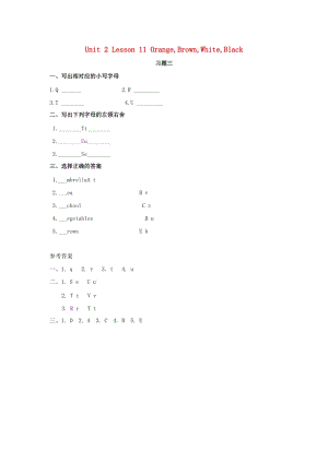 三年級英語上冊 Unit 2 Friends and Colours lesson10 red,yellow, blue,green習題1 冀教版.doc