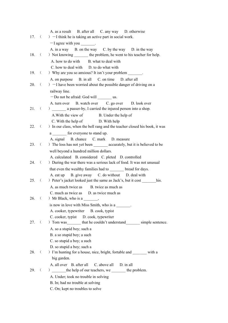 2019-2020年高中英语 Unit 3 Computers词汇测试卷 人教版必修2.doc_第2页