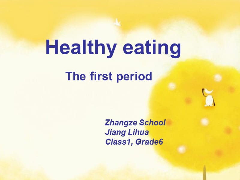 2019六年级英语上册 Unit 10 Healthy eating课件5 牛津上海版.ppt_第1页