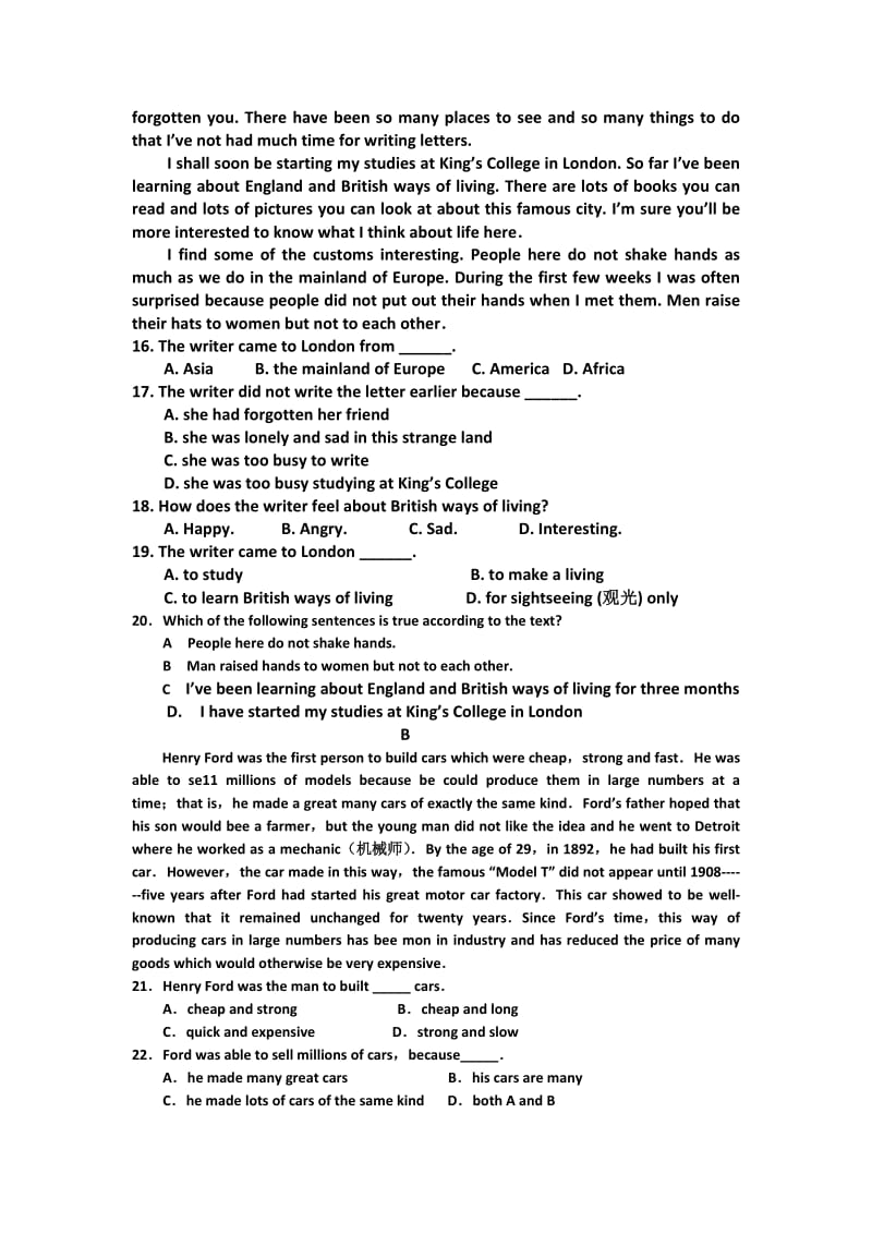 2019-2020年高一上学期第1周周考英语试题 含答案.doc_第2页