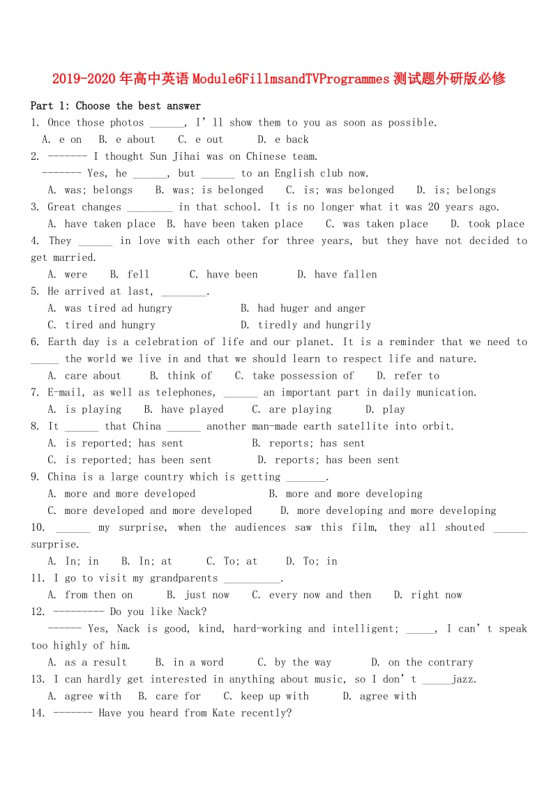 2019-2020年高中英语Module6FillmsandTVProgrammes测试题外研版必修.doc_第1页