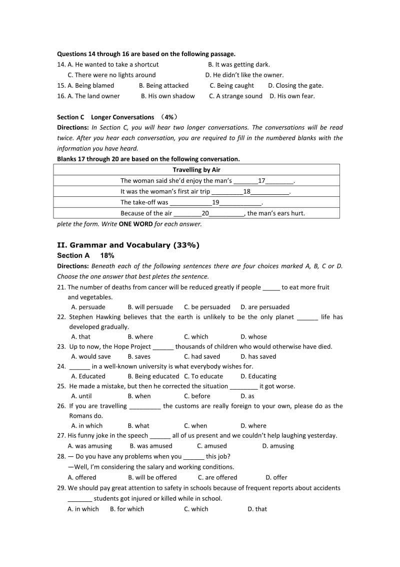 2019-2020年高一下学期第一次质量抽查英语试题 含答案.doc_第2页