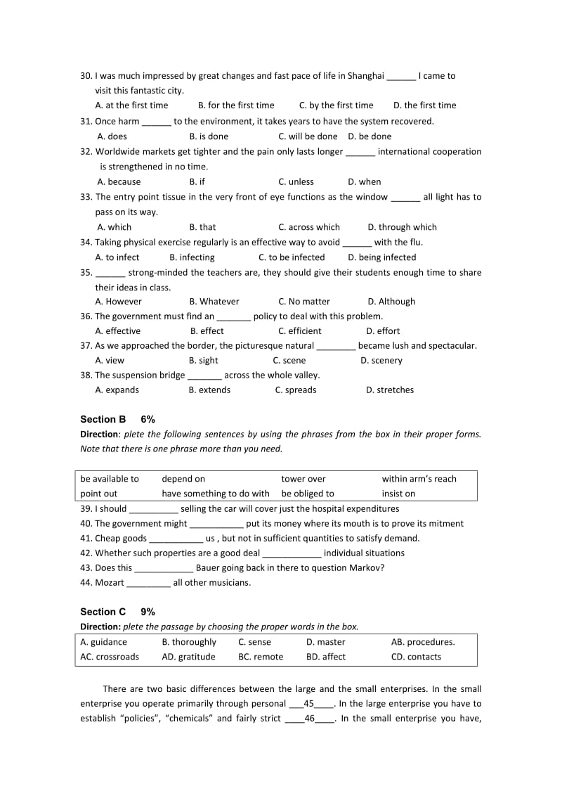 2019-2020年高一下学期第一次质量抽查英语试题 含答案.doc_第3页