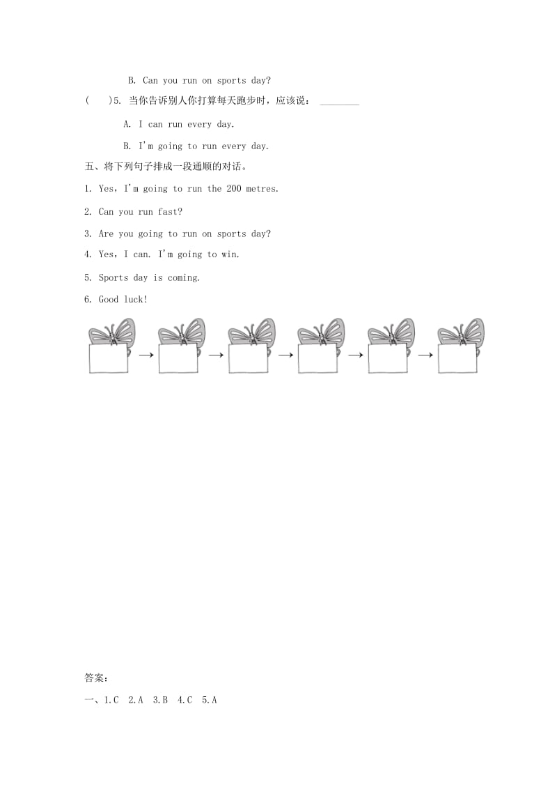 四年级英语上册module9unit1　areyougoingtorunonsportsday练习外研版.doc_第3页