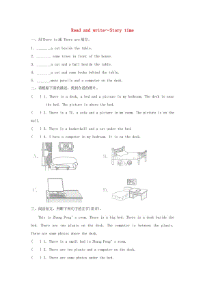 五年級英語上冊 Unit 5 There is a big bed PC練習(xí) 人教pep.doc